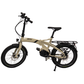 DAEROLZ IHOP – Compact, dynamique, 80 km