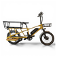 DAEROLZ SQUARE – 100 km d’autonomie, moteur Bafang 65 N